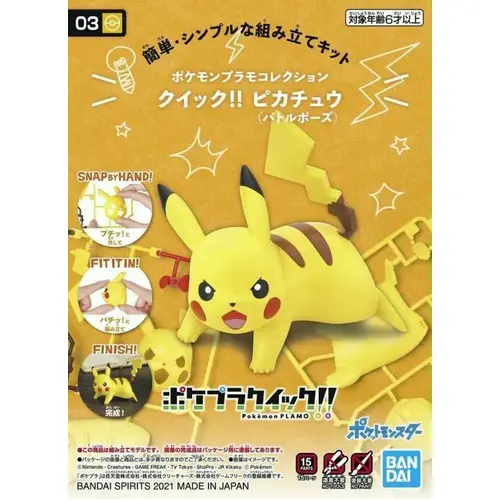 Bandai Pokemon Model Kit Pikachu Battle Pose